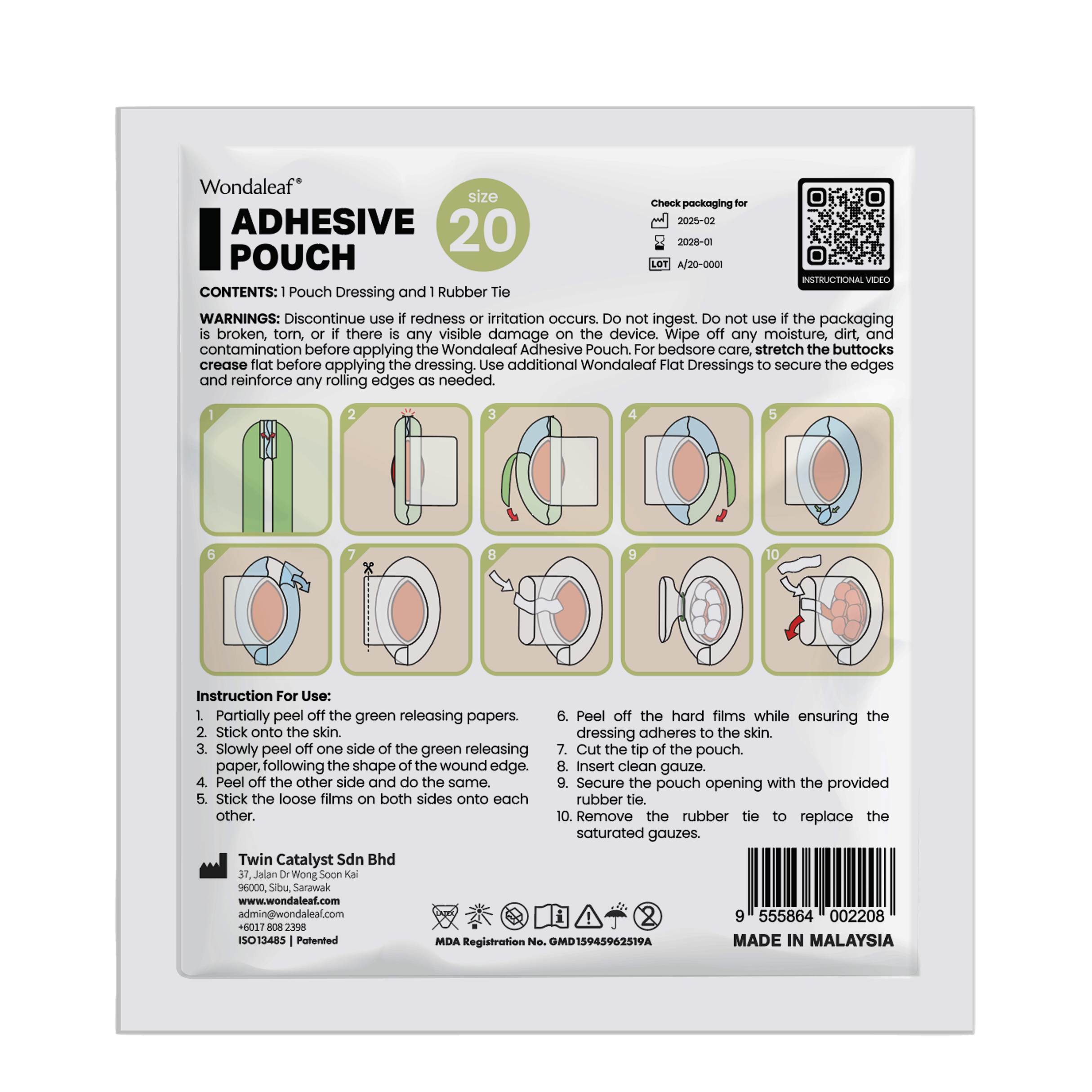 Adhesive Pouch (Size 20)