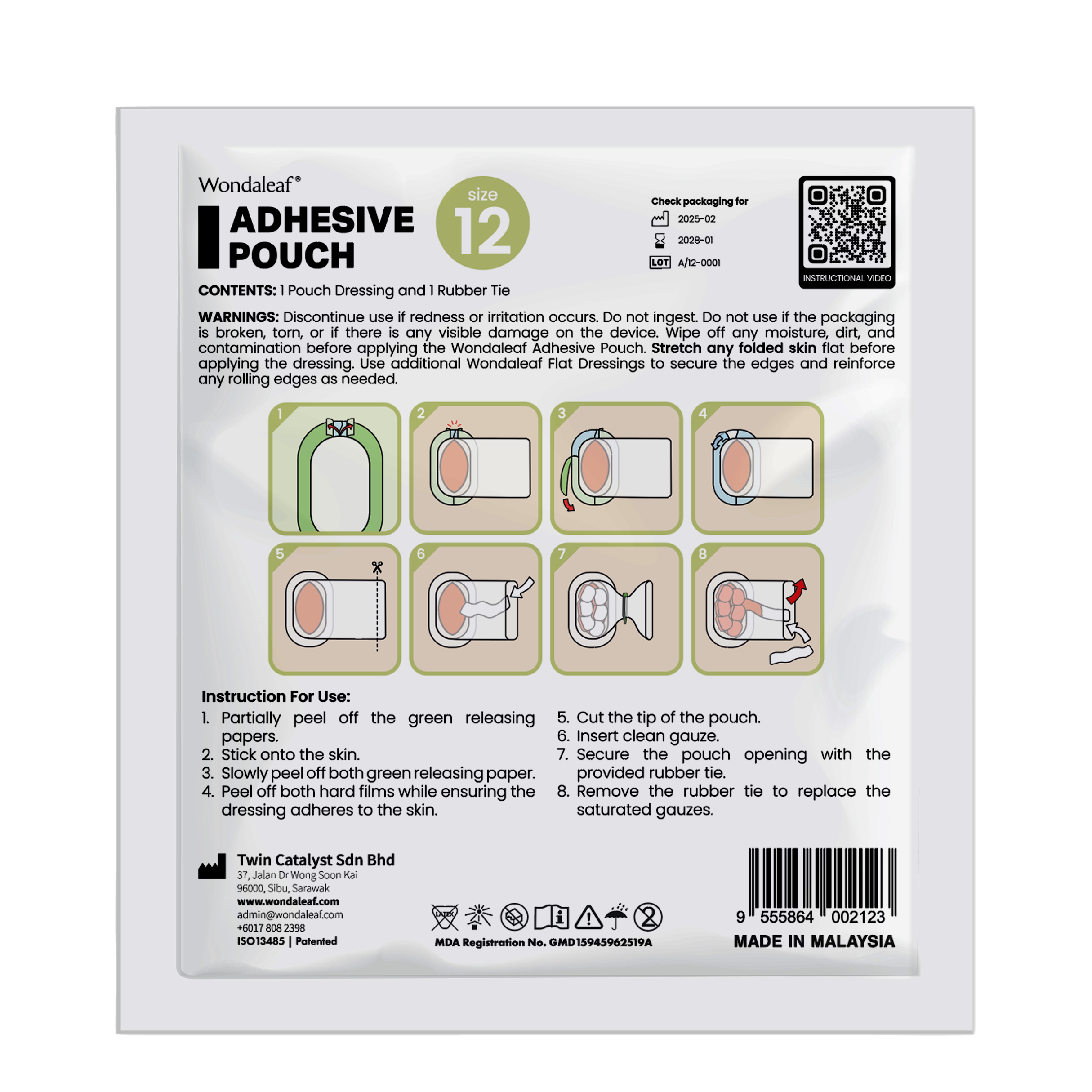 Adhesive Pouch (Size 12)