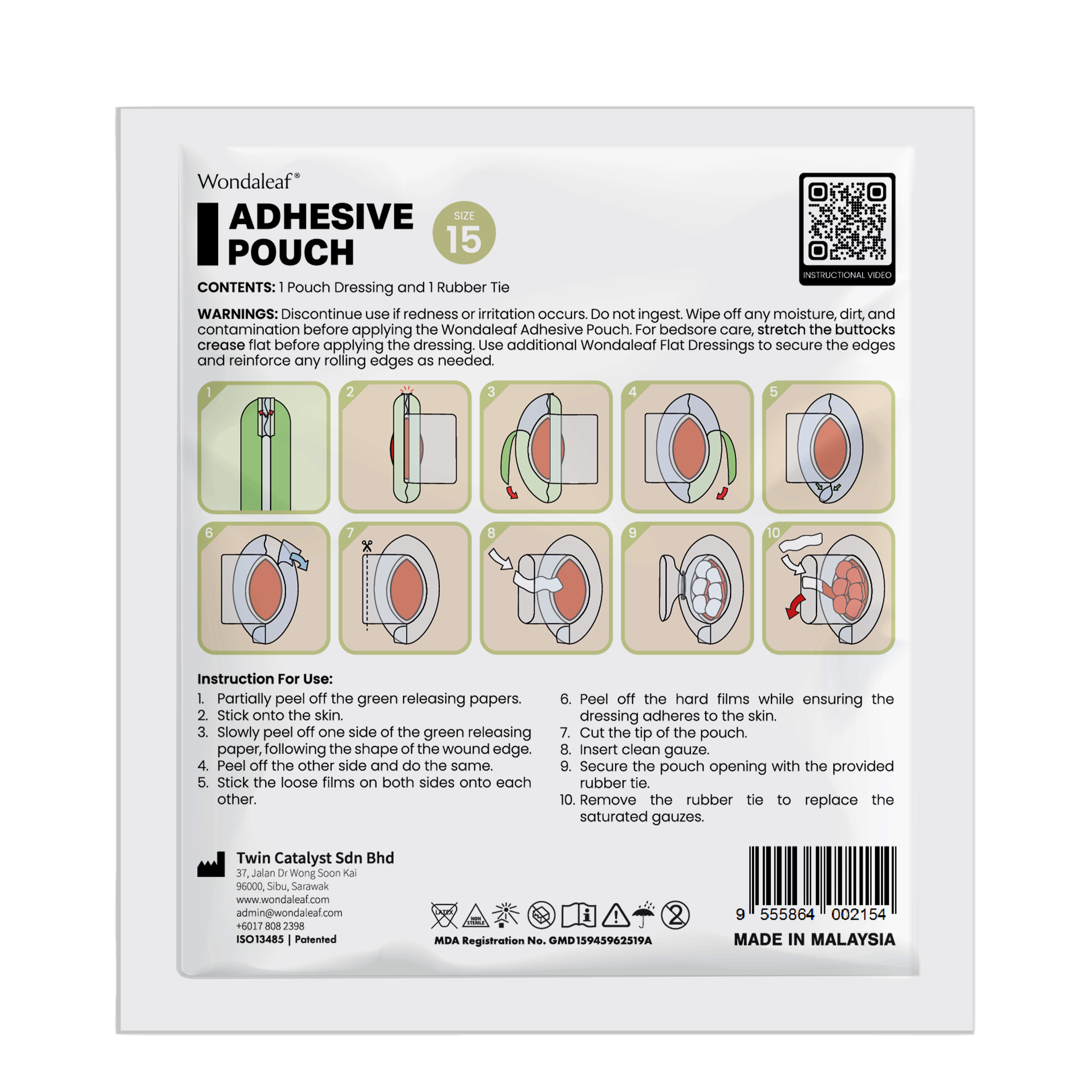 Adhesive Pouch (Size 15)