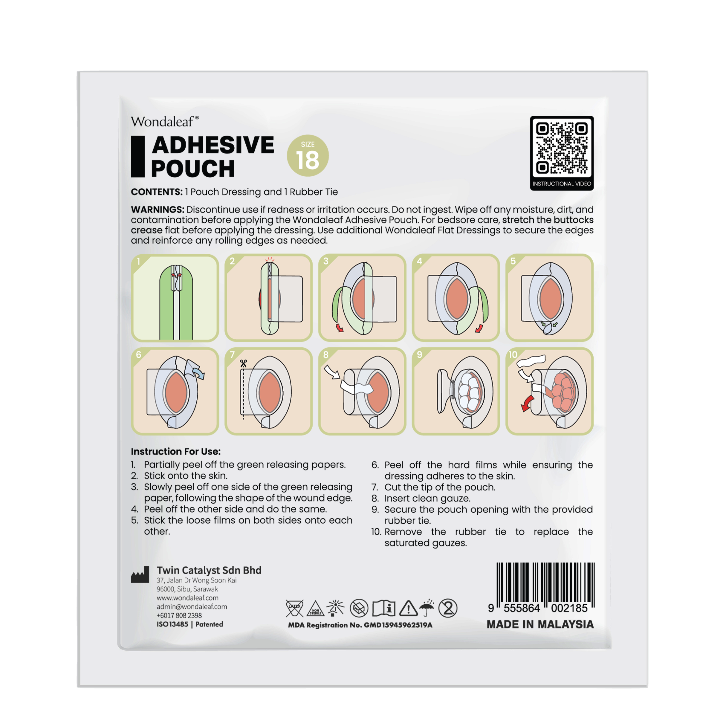 Adhesive Pouch (Size 18)