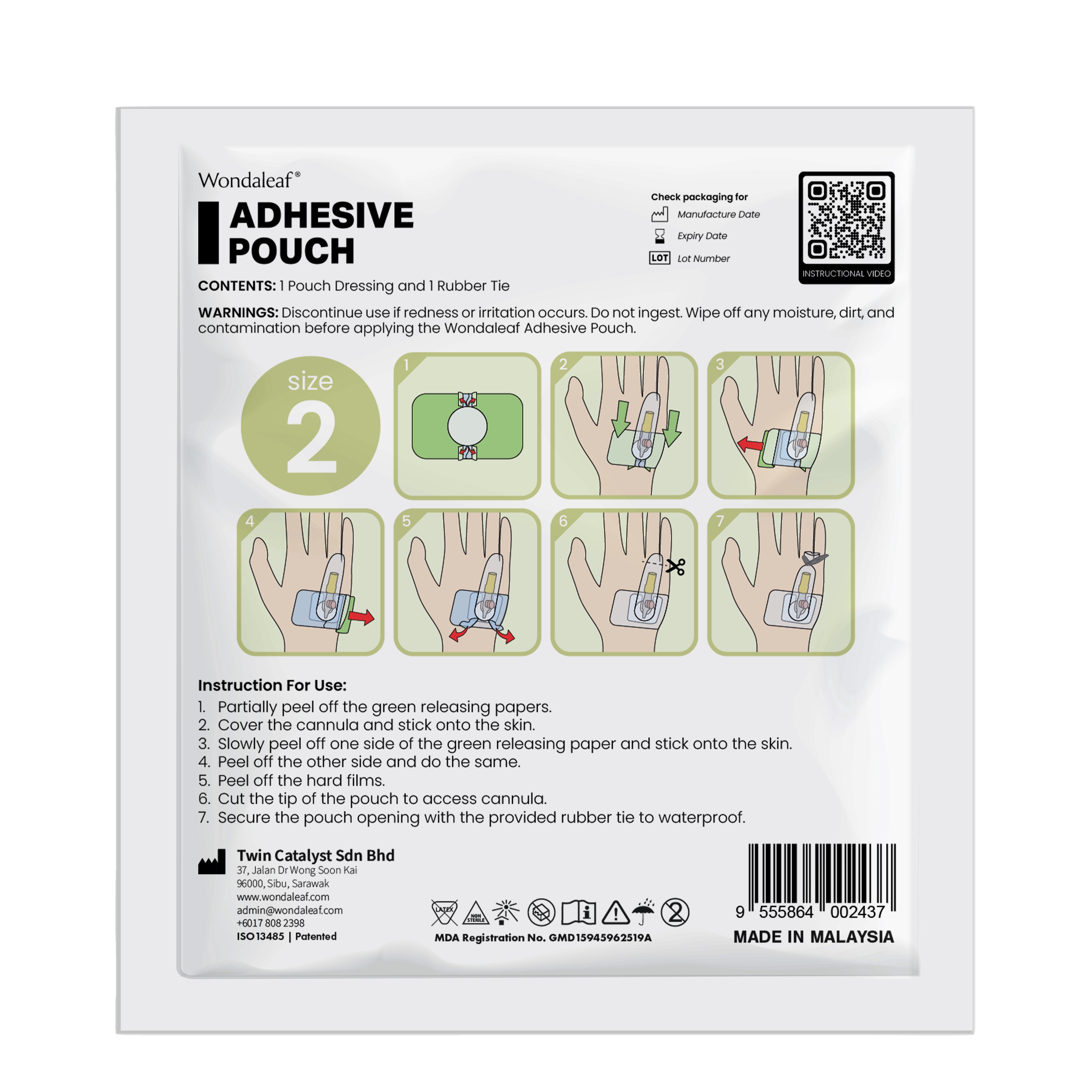 Adhesive Pouch (Size 2)